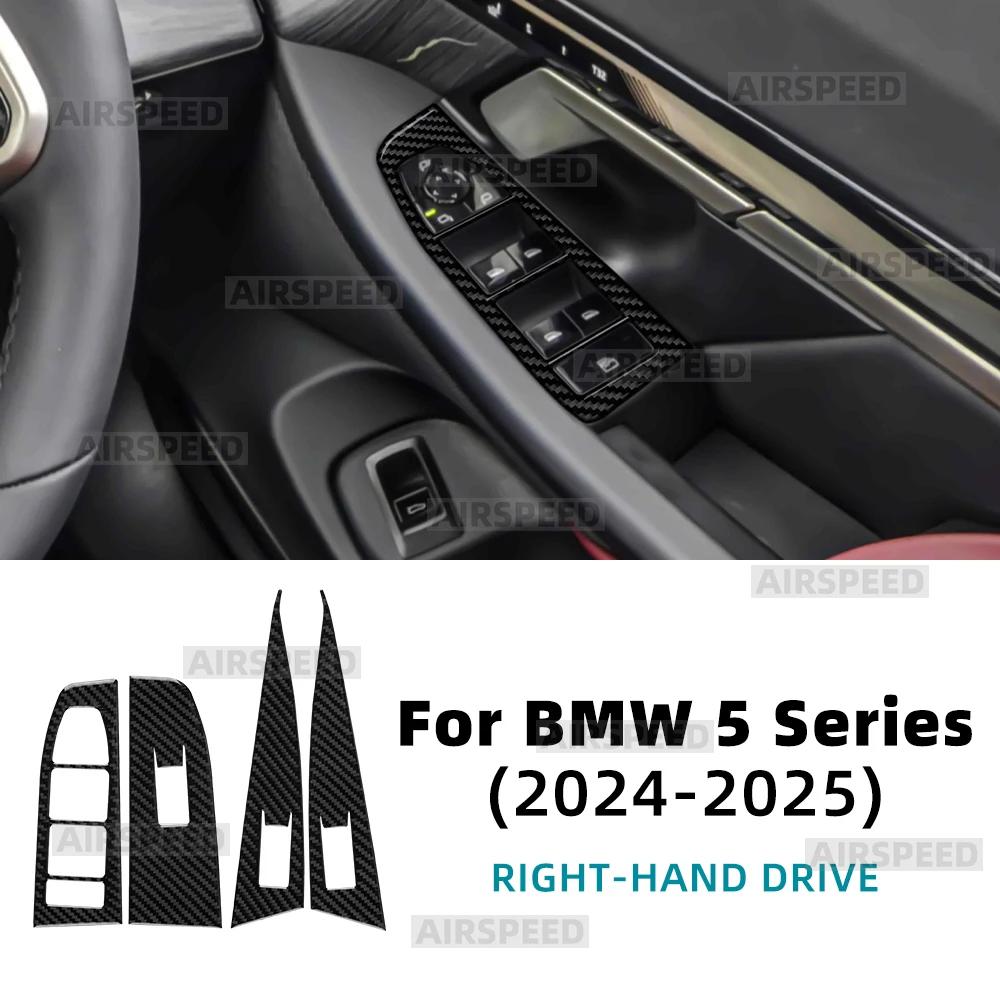 Real Carbon Fiber Car Window Switch Panel Sticker LHD RHD Trim For BMW 5 Series i5 G60 G61 G68 2024 2025