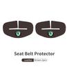 BHBD3 Car Seat Belt Buckle Cover Leather Protector Anti-collision Case For Skoda Kodiaq Fabia Kamiq Karoq Octavia 2 3 Rapid Scala