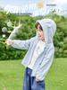 Children's Hooded Sun Protection Jackets - Baby & Kids' Summer Casual Tops