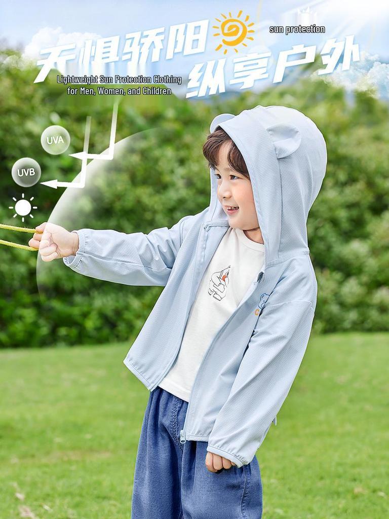 Children's Hooded Sun Protection Jackets - Baby & Kids' Summer Casual Tops