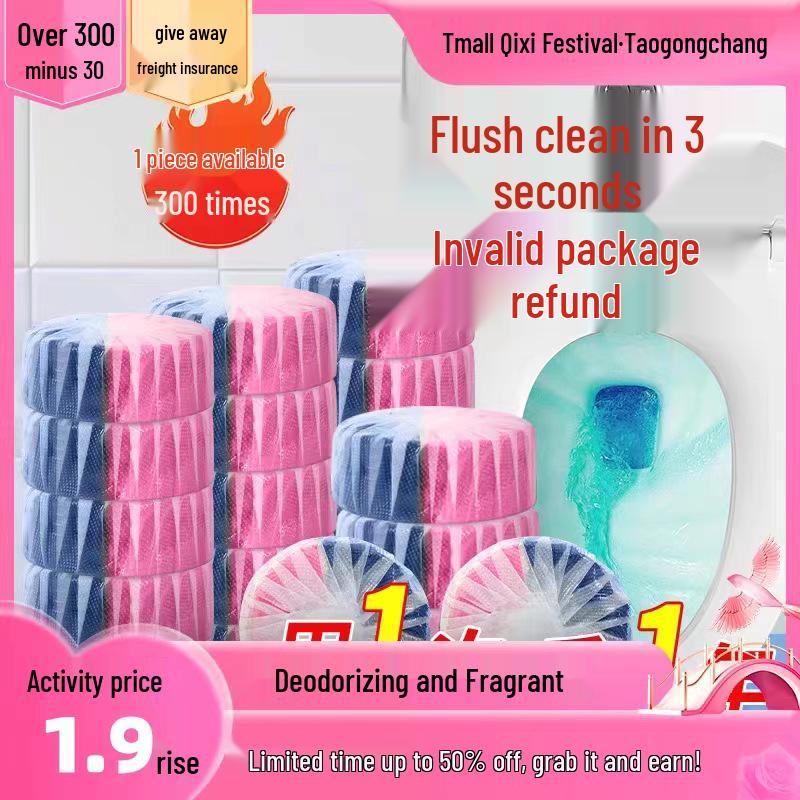 Двухдействующее средство для чистки унитаза - Синий Пузырь, Удаление пятен и накипи, Аромат розы