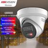 HIKVISION 4 Мп Камера видеонаблюдения Starlight с ночным видением и аудио