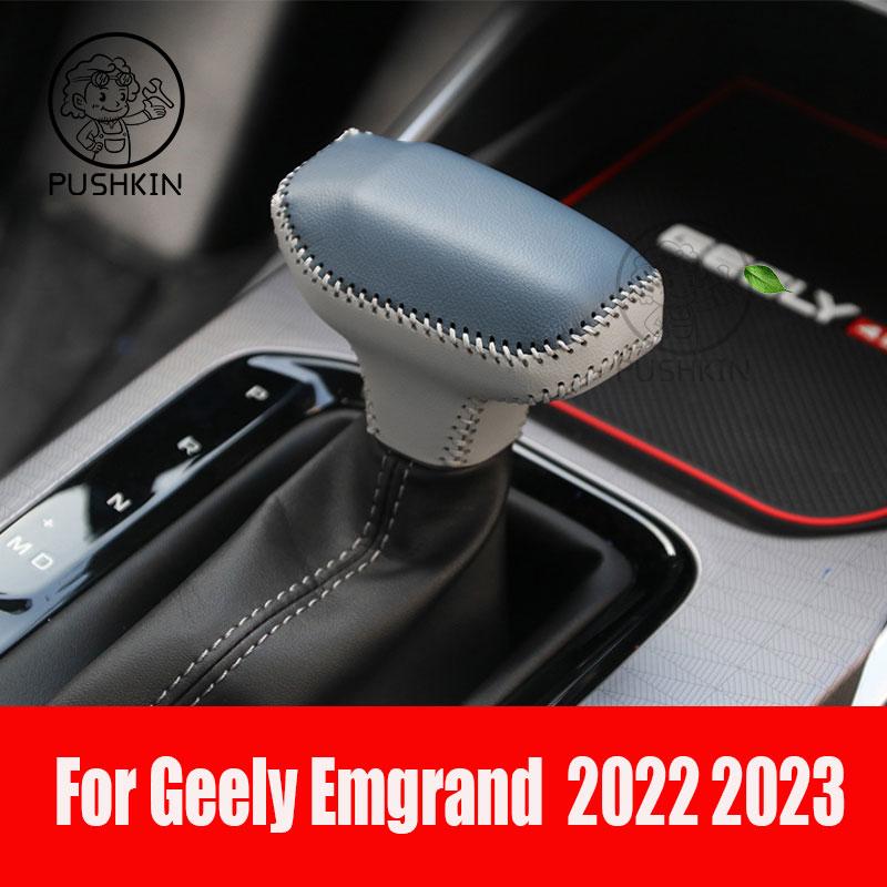 Декор Подходит Для Geely Emgrand 4-го Поколения 2023 2024 2025 Салонная Консоль Подлокотник Коробка Передач Ручка Переключения Передач Чехол Отделка Авто Аксессуары