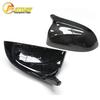BMW X Series G01/02/05/08 Carbon Fiber Rearview Mirror Cover Replacement