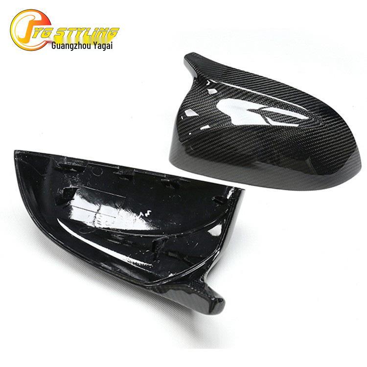 BMW X Series G01/02/05/08 Carbon Fiber Rearview Mirror Cover Replacement