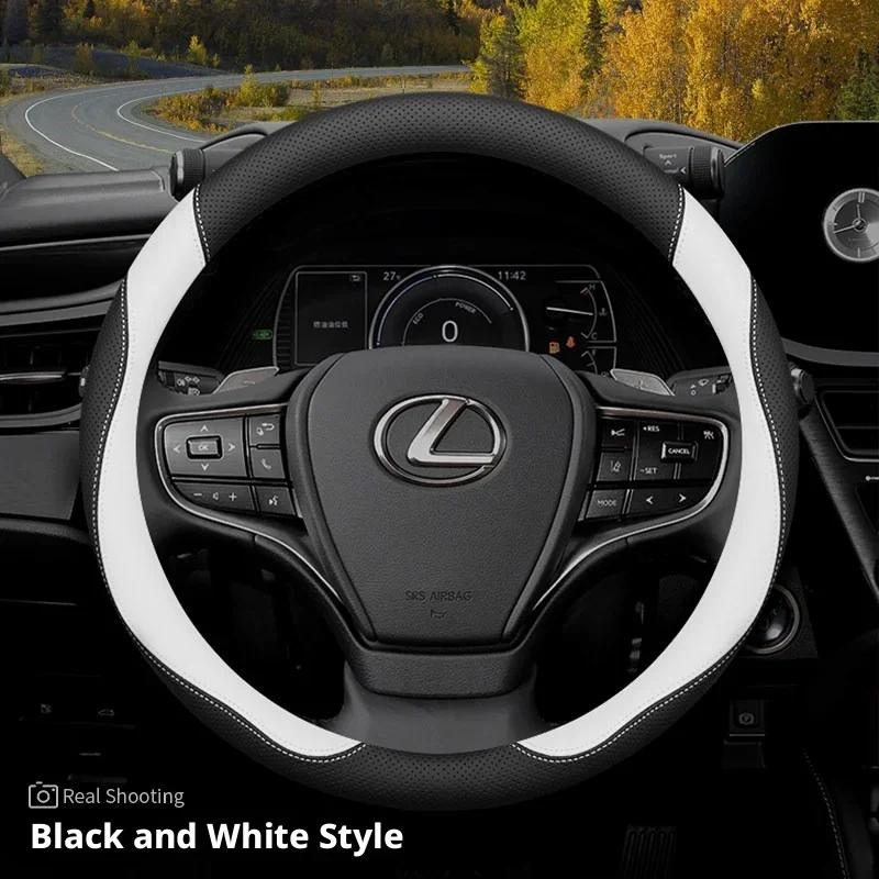 Dual Color Leather Steering Wheel Cover for Lexus Is Es NX Rx Lbx Es300h Es350h Rx350 Rx500h Nx350h Nx450h Interior Accessories