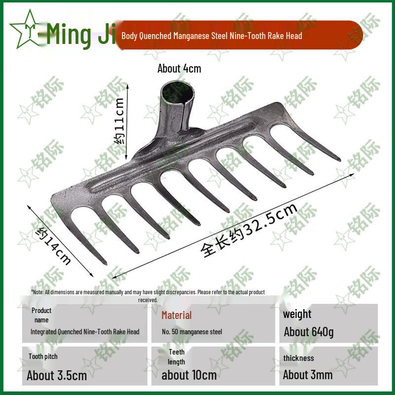 Nine-Tooth Iron Farm Rake