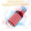 Aokyoung S25 LED Double Tail Lamp, Brake Lamp, Red 180° Step-by-Step Pin, Compatible with