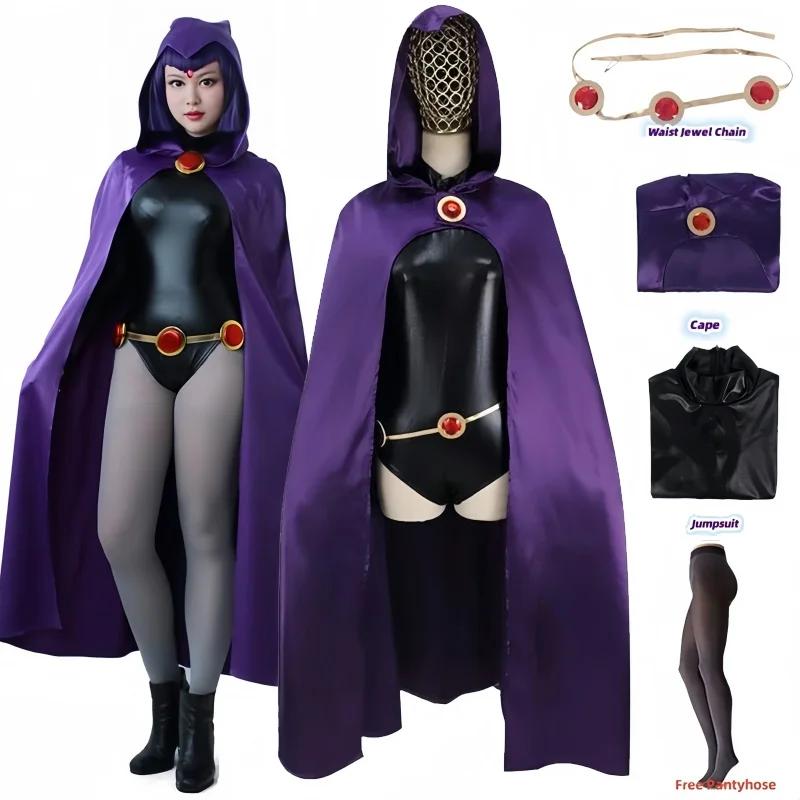 Костюм для косплея Raven из Teen Titans, женский костюм, боевое тело Magic Girl, комплект с фиолетовым плащом с капюшоном