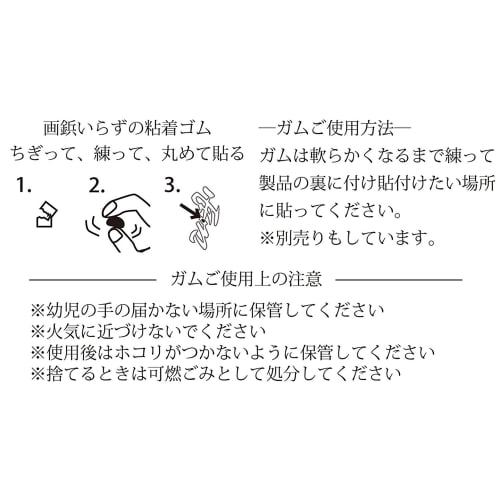 Seiwa Material Buddhist Altar/Shinto Altar "Cloud" Cutout Letters, White (Ivory), 12 x 12 cm, KM-S