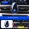 13-24 Changan Cs75plus Автомобильный Держатель Специальная Модификация Второе Поколение Третье Поколение Беспроводная Зарядка Навигационная Рамка 1