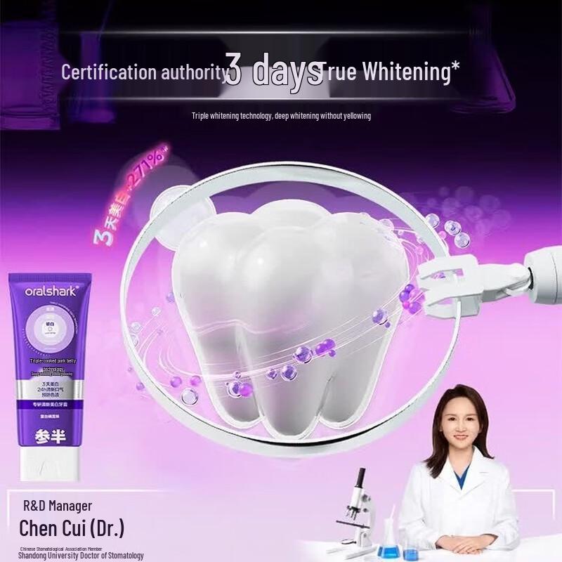 Canban Story Edition Whitening Toothpaste