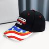Бейсбольная кепка Трампа с вышитыми буквами и длинными полями, солнцезащитный козырек для президентских выборов 2024 года, принт американского флага, ретро-кепка для митингов и вечеринок унисекс