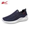 2025 New Pull-back Men's Shoes Summer Breathable Mesh Lazy One Pedal Mesh Casual Sports Versatile Shoes 0470