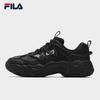 Fila Cat Claw 6th Gen Chunky Sneakers