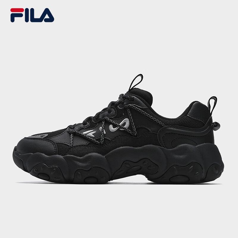Fila Cat Claw 6th Gen Chunky Sneakers