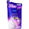 Nivea Cream Care Body Wash W Rich Moisture Paris Scent 340ml
