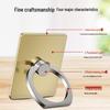 Rotating Multi-Function Adhesive Phone Ring Holder with Anti-Loss and Fall Prevention. AVE