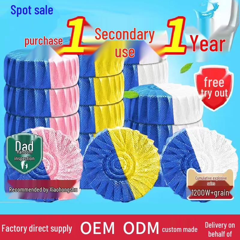 Гардения Двухцветная Синий Пузырь Очиститель для унитаза и Освежитель воздуха - Долгоиграющий аромат