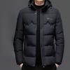 Зимняя новая хлопковая одежда мужская с капюшоном, клееная под давлением для сохранения тепла, для отца среднего и пожилого возраста, хлопковая куртка с утолщением