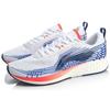 Li Ning Red Hare 4 Амортизация Скользкая Устойчивость к истиранию Низкие Беговые кроссовки Мужские Светло-голубые ARBP037-19