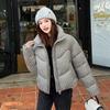 Women’s Short Stand Collar Houndstooth Windproof Thicken Warm Winter Jacket