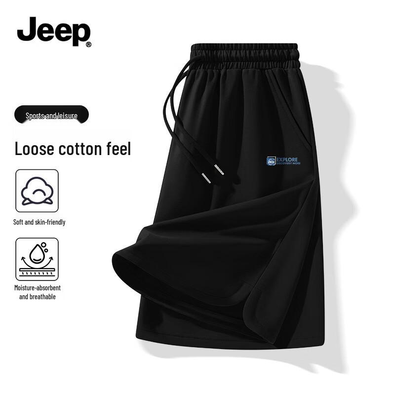 Jeep Мужские дышащие повседневные летние шорты для спорта