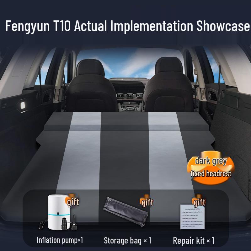 Автомобильный матрас Chery Fengyun T10: Автоматический надувной матрас для багажника и заднего сиденья