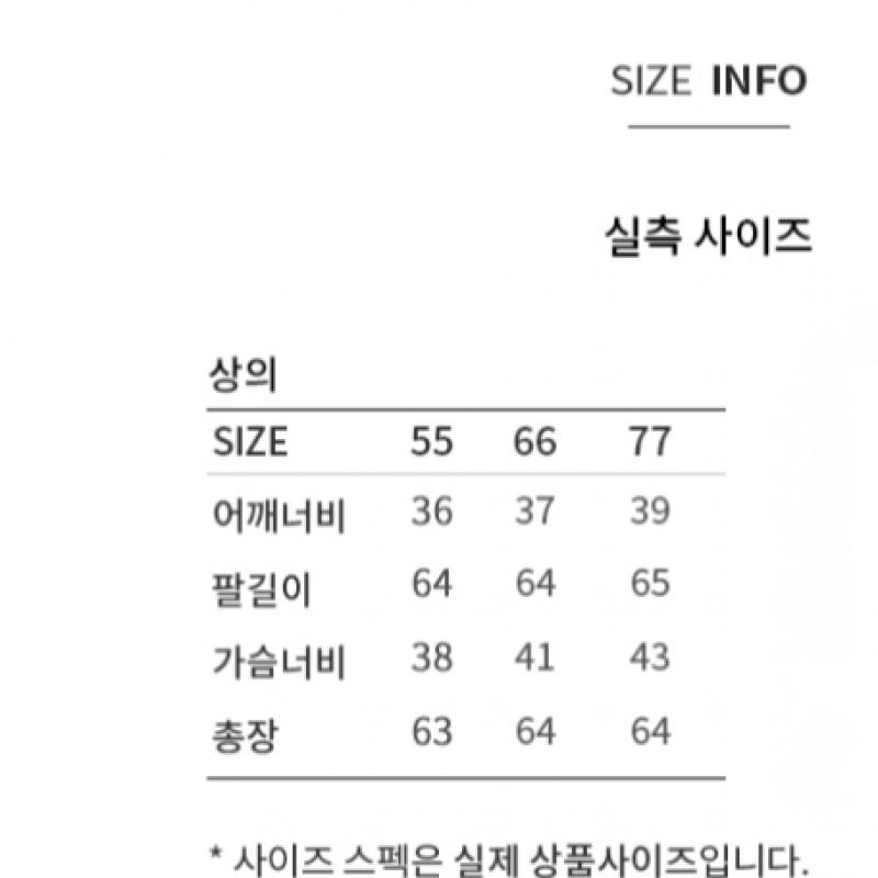  She S miss Slim Fit Футболка с ребристым воротником SSjTSo42510 Bk