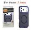 Магнитный Бронированный Чехол 3-в-1 Военного Уровня для IPhone 17 Air 16 15 14 Plus 13 Pro Max Защита от Падения Беспроводная Зарядка Защитная Крышка из ПК