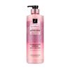 Elastine Master Blend High-Nutrition Conditioner Sweet Floral 770ml | Peptide & Cherry Blossom Formula | Silky Shine & Damage Repair