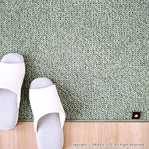 OKA PLYS base Kitchen Mat, Approx. 45cm x 120cm, Gray (Made in Japan, Washable, Modern, Simple, Non-Slip)