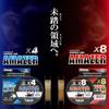 SunLine Jigging SPecial 4-секционная Ультра-ПЭ леска Saltimate Amazer 4 м Мультицвет 1.7