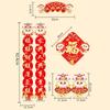 2025 New Year Chinese New Year Decorations Door Couplet Chinese Door Stickers  Door