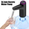 Portable Automatic Water Dispenser Gallon Bottle Drinking Switch USB Charging Touch Control Button Dispenser Electric Water Pump