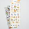 Miffy Character Stickers (3 Sheets)