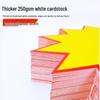 Jiamo POP Ценники и Рекламные Вывески