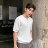 Summer Ice Silk Drape Pit Stripe T-shirt for Men with High-end Feel, Loose Half Open Knit Breathable Top