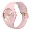 ICE WATCH ICE cosmos watch with silicone and rubber officially imported strap, women's, (Pink Lady)