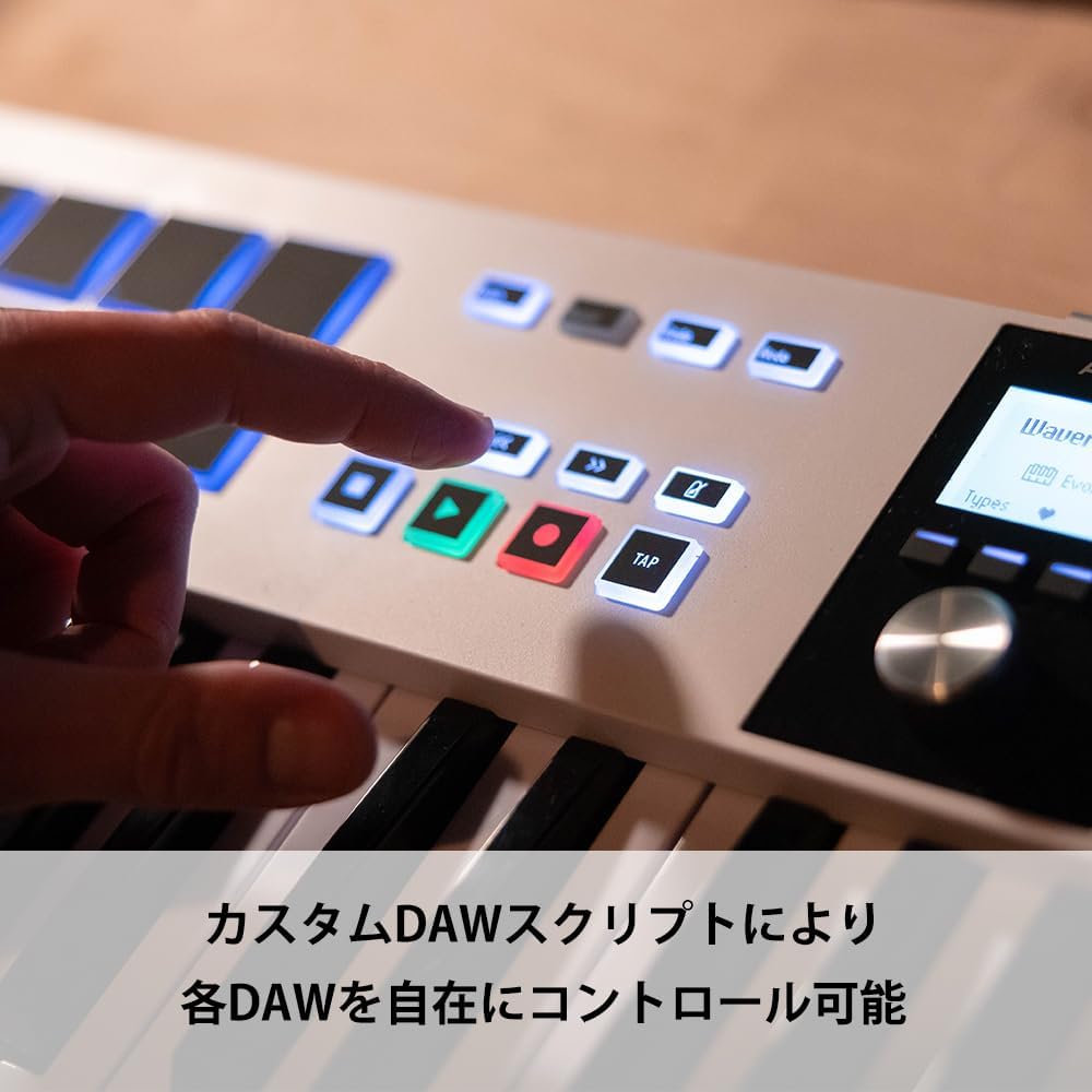 ARTURIA MIDI keyboard controller KeyLab Essential 49 mk3