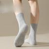 5 Pairs Men's Mid-calf Autumn and Winter Bone-less Sweat-absorbing Breathable Business Casual Socks