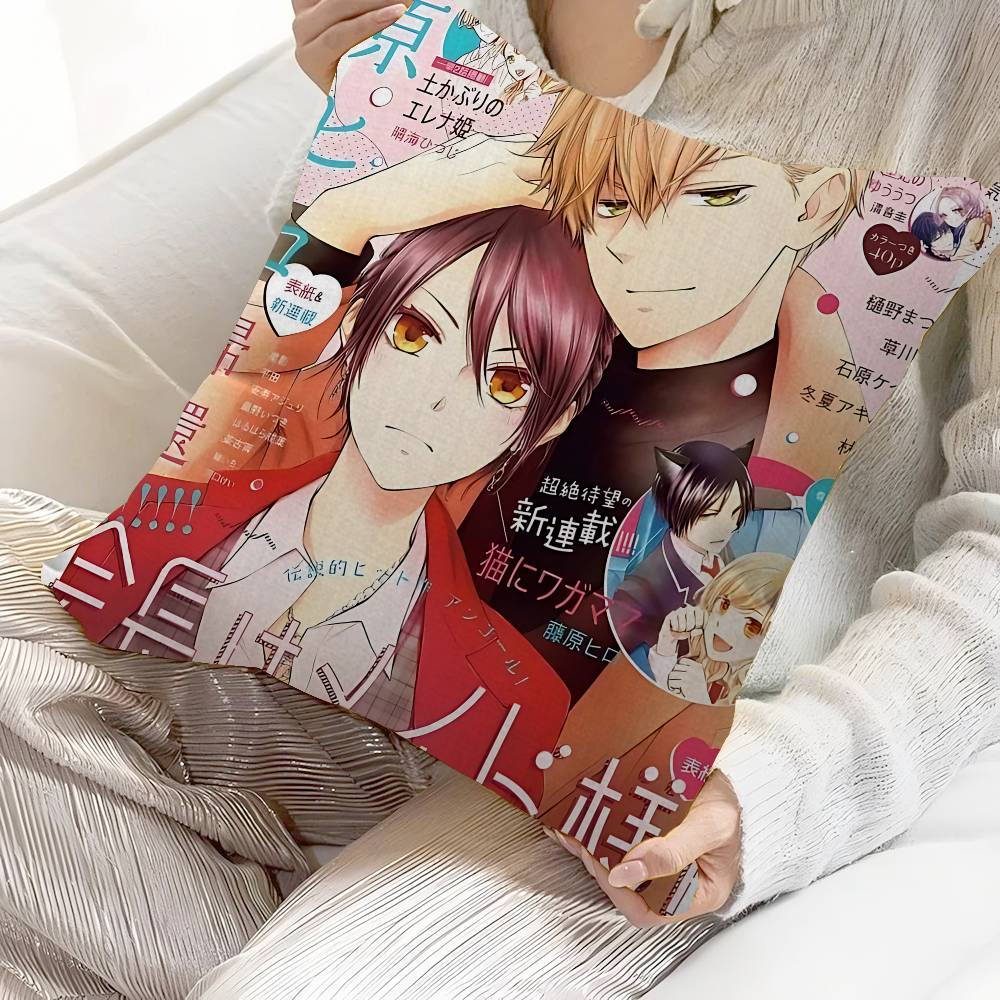 Japanese Anime MMaid SSama Cushion Cover Pillowcase Upholstery Sofa Throw Pillow Home Decor Pillowcas