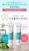 NEW Proactive Medicinal Facial Cleanser Skin Smoothing Cleanser 1 Bottle 30 Days Facial Cleansing Foam Pores Blackheads Facial Cleansing Acne Care