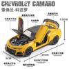 1:24 Chevrolet Camaro Металлическая литая модель игрушечного автомобиля Звук и свет Оттянуть назад Металлический автомобиль Коллекция Симуляция Подарки Игрушки Мальчик