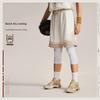 Li Ning Wade Series Spliced Mid Waist Drawstring Straight Leg Sports Shorts Men shorts Off-White Brown AAPU061-3