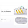 LEGO x Superstar I Белые кроссовки Pantone для малышей Облачно-белые GV8881
