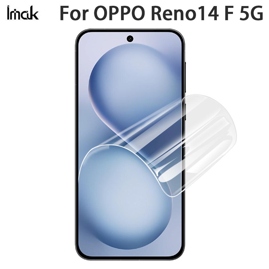 Для OPPO Reno14 F 5G Глобальный Стеклянная Гидрогелевая Пленка IMAK 4-го Поколения Полное Покрытие Защитная Пленка для Экрана