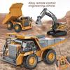2.4G Remote Control Alloy Construction Toy Set: Excavator, Bulldozer, and Dump Truck for Kids.
