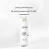 OLAY Niacinamide Whitening Body Lotion
