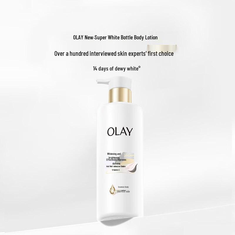 OLAY Niacinamide Whitening Body Lotion